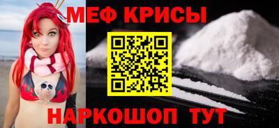 дживик Можга