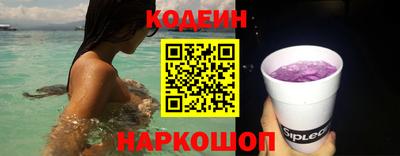 альфа пвп VHQ Моздок