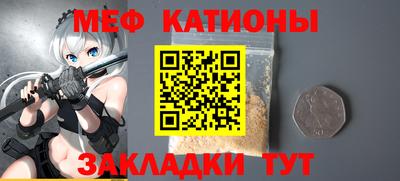 дживик Можга
