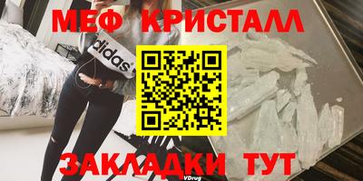 кокаин колумбия Можайск