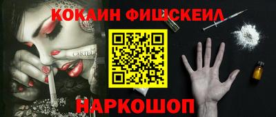 дживик Можга