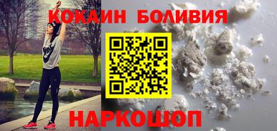 альфа пвп VHQ Моздок