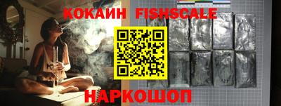 таблы Малоярославец