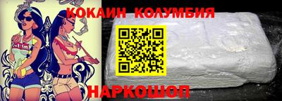 альфа пвп VHQ Моздок