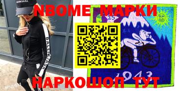 альфа пвп VHQ Моздок