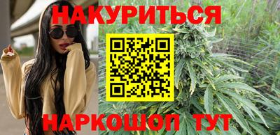 кокаин колумбия Можайск