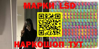 кокаин колумбия Можайск