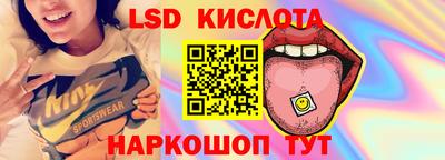 ALPHA PVP Мариинск
