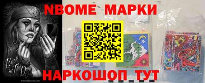 дживик Можга