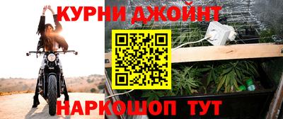 кокаин колумбия Можайск