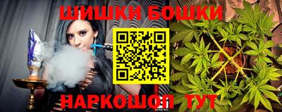 кокаин колумбия Можайск