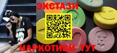 кокаин колумбия Можайск