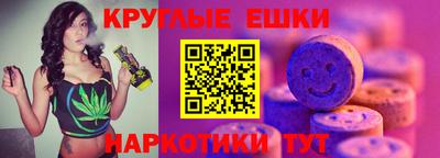 ALPHA PVP Мариинск
