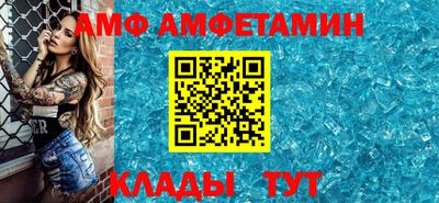 кокаин колумбия Можайск