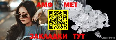 дживик Можга