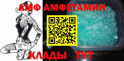 дживик Можга