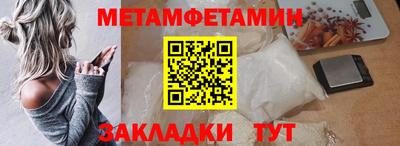 кокаин колумбия Можайск