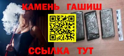 дживик Можга