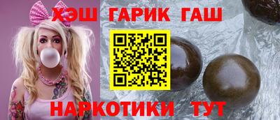 кокаин колумбия Можайск