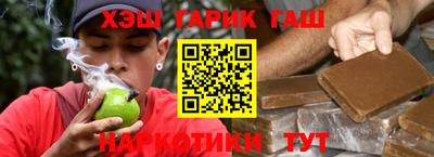 кокаин колумбия Можайск