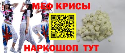 кокаин колумбия Можайск