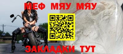 дживик Можга