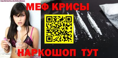 кокаин колумбия Можайск