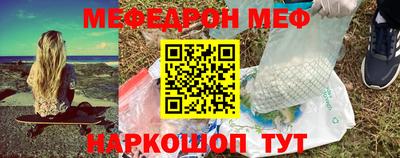 дживик Можга