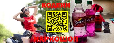 альфа пвп VHQ Моздок